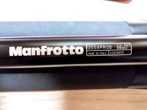 Treppiedi MANFROTTO PRO