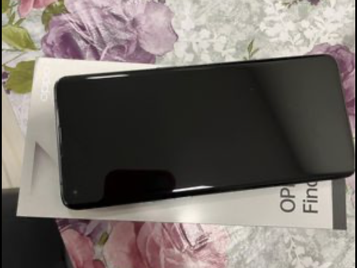 Oppo find x3 pro 5g 256 gb