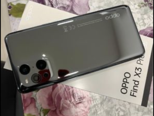 Oppo find x3 pro 5g 256 gb