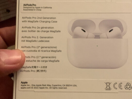 AirPods 2 seconda generazione