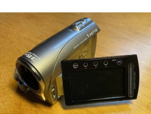 Videocamera compatta digitale JVC