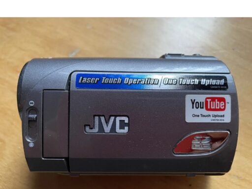 Videocamera compatta digitale JVC