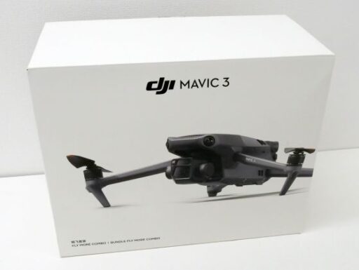 DJI Mavic 3 Cine Premium Combo