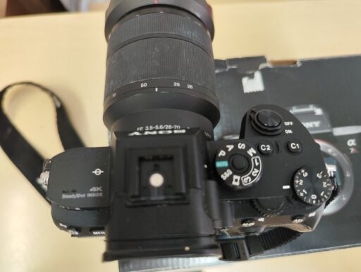 Mirrorless sony a7r iii + 2 ottiche