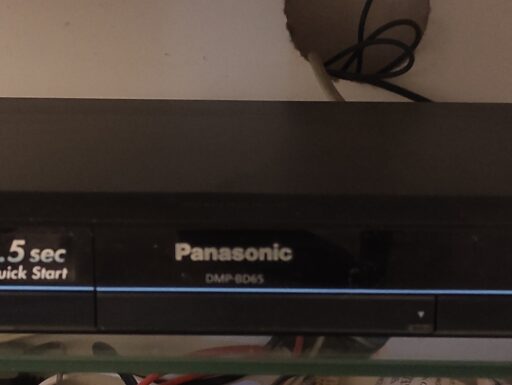 Blu-ray panasonic