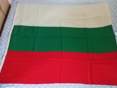 Bandiera della bulgaria anni 60,vintage,cm 142x131