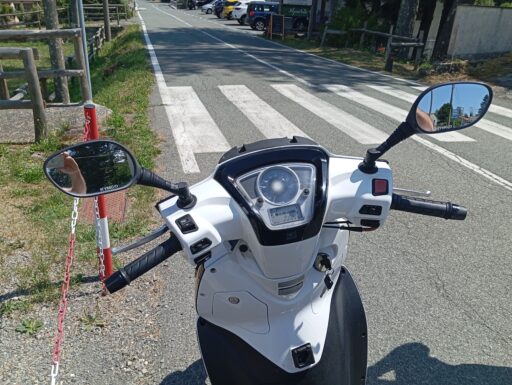 Kymco 300i